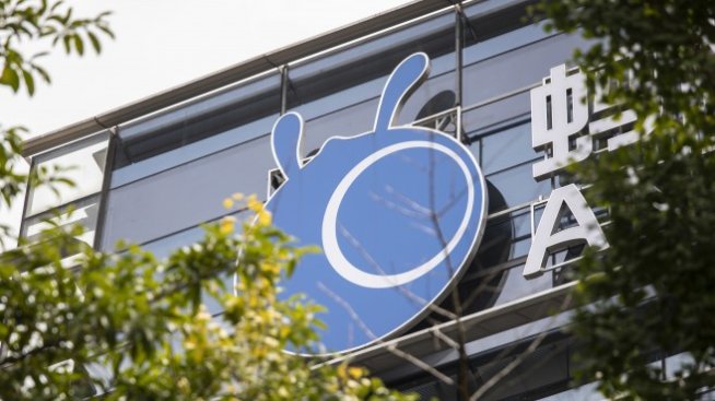 Ant Group увеличи регистрирания си капитал до 35 млрд. юана