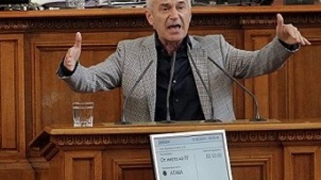 Атака иска оставка на кабинета заради Белене, Южен поток и доходите