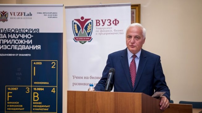 Сметната палата: ВУЗФ завършва пирамидата на модерното българско образование 