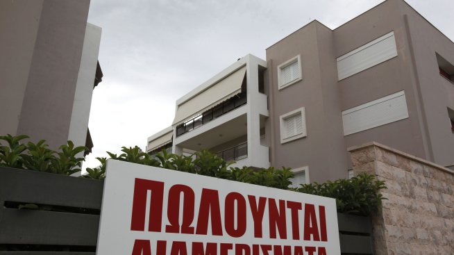 Гърция се опитва да разреши жилищната си криза с връщане на празните жилища на пазара