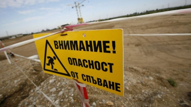 Започва транспортирането на оборудването за АЕЦ "Белене" до България