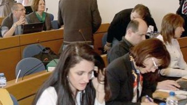 Отмениха новото зониране на София