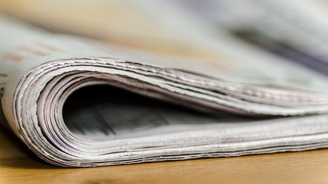 Преглед на печата за 28 ноември