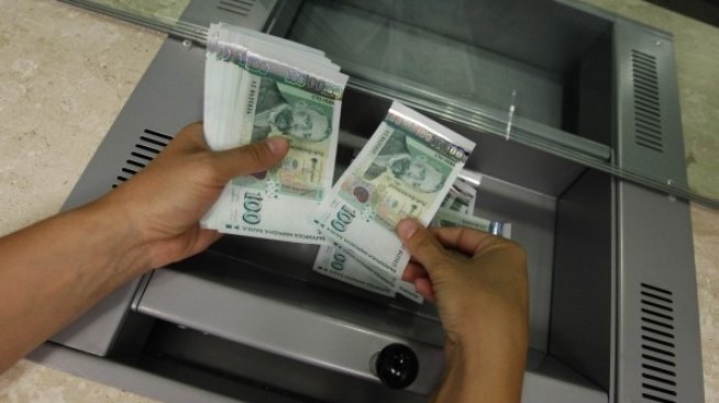 БНБ продава на аукцион 7,5-годишни съкровищни облигации за 80 млн. лева