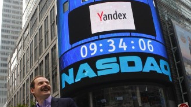 Яндекс започва обратното изкупуване на 3,7% от своите акции