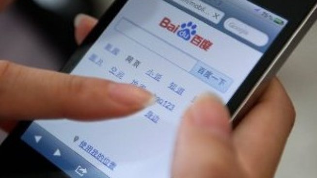 Новият iPhone &ndash; за целия свят 