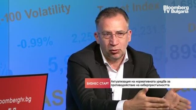 Какви трябва да бъдат мерките за борба с киберпрестъпленията?