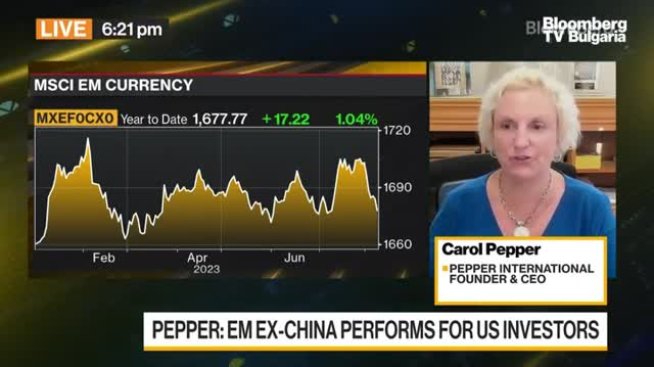Pepper International гледа към акциите на растежа