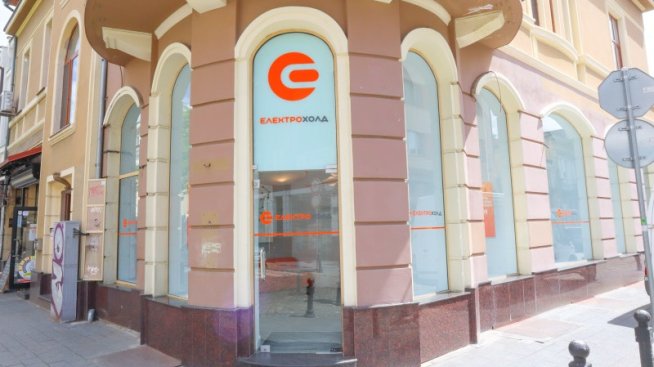 "Електрохолд" отвори първия си клиентски център в Пловдив