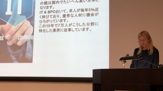 Япония с интерес да инвестира в медицинска апаратура, аутомотив и енергийния сектор