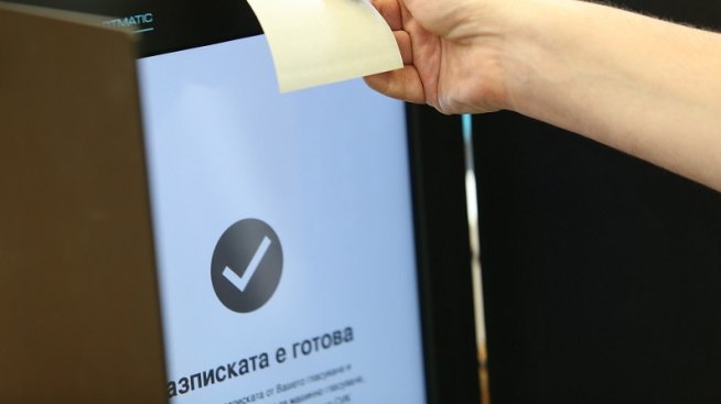 Шест партии се регистрираха днес в ЦИК за вота на 2 октомври