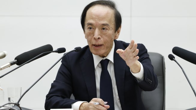 Японската централна банка остава на пътя към повишаване на лихвите