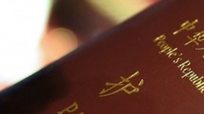 Пекин използва китайското гражданство като оръжие