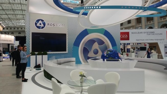 "Росатом" инвестира в литиево находище в Аржентина
