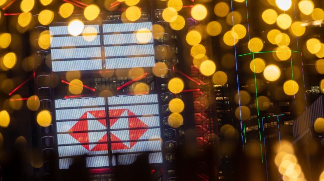HSBC повиши очакванията си и обяви обратно изкупуване за 2 млрд. долара