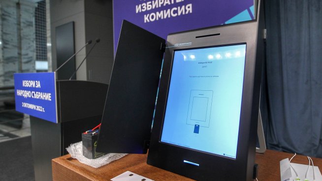 Какви са възможните политически конфигурации след вота?