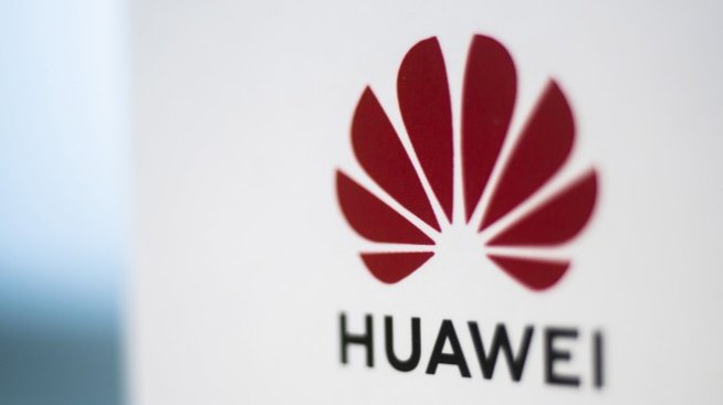 Huawei е тествала софтуер за разпознаване на малцинствена група