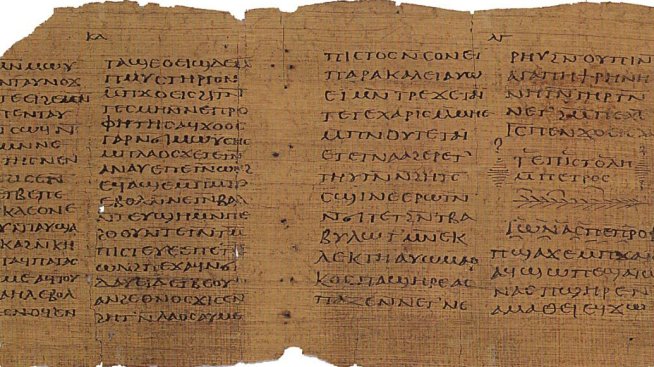 Една от най-древните книги в света отива на търг за поне 2,6 млн. долара