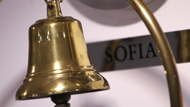 SOFIX записа 0,38% понижение за седмицата