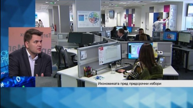 Лъчезар Богданов: Бизнесът и гражданите плащат цената на забавените реформи