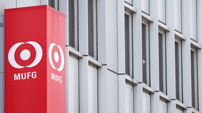 Мегабанката MUFJ измести Toyota, за да се превърне в най-ценната компания в Япония