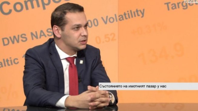 Ръстовете на пазара на имоти се основават на здрав фундамент