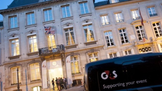 Британската G4S напуска българския пазар