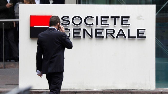 БНБ одобри сделката между Банка ДСК и Societe Generale Експресбанк  