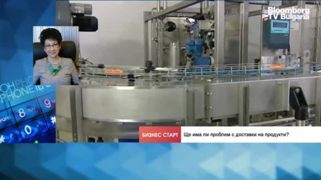 Как можем да подпомогнем българската икономика?