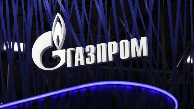 "Газпром" e предявил претенции към България за суми по изтеклия договор