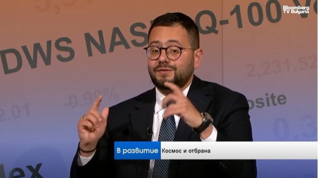 Томас Димитров: България може да развие космическа индустрия, ако държавата стане клиент