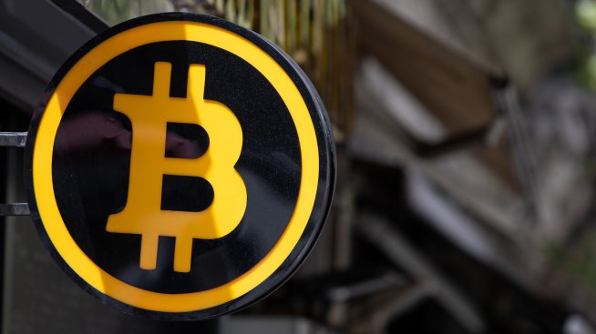 Биткойните, собственост на фондове, достигнаха нов рекорд