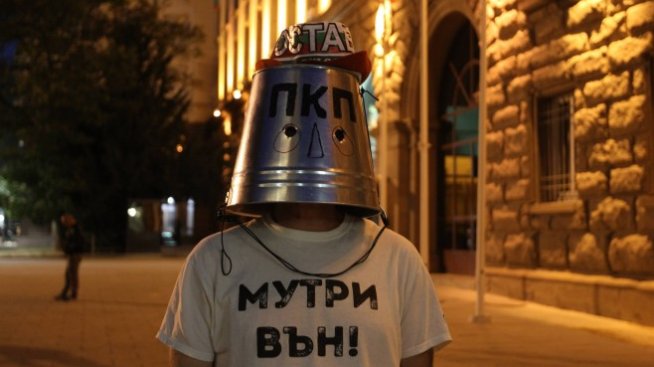 Кадър на деня за 21-и септември