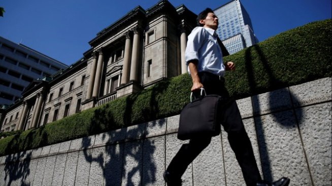 Японската централна банка понижи прогнозата си за инфлацията