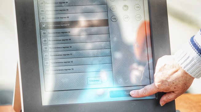 Кой печели от квадратчето „Не подкрепям никого“?