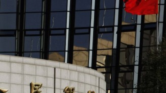 Китай понижи основните лихвени проценти, за да подкрепи растежа