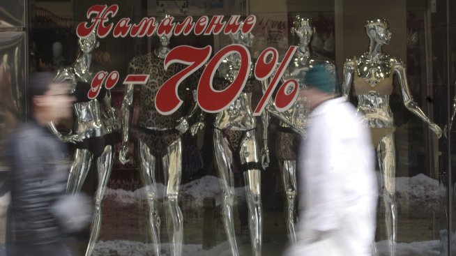 Едва в 6% от общо 400 проверки за &bdquo;Черен петък&ldquo; са открити нарушения