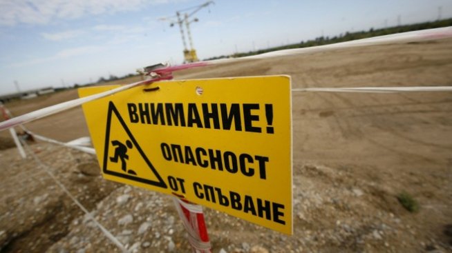 В. Титов: "Росатом" ще предложи идеи за АЕЦ "Белене", когато му дойде времето