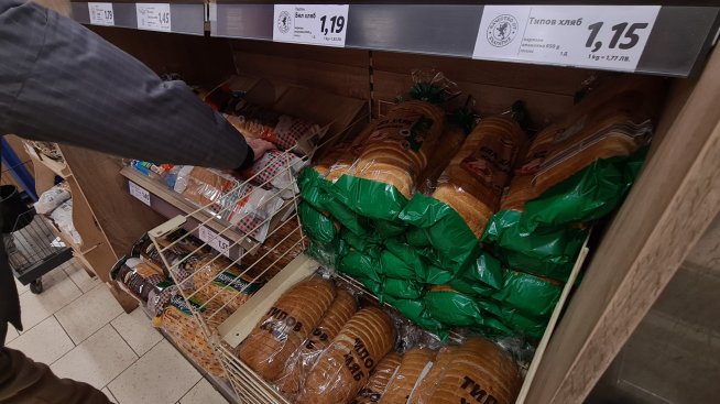 Продажбите на дребно през април записват първи спад от миналото лято насам
