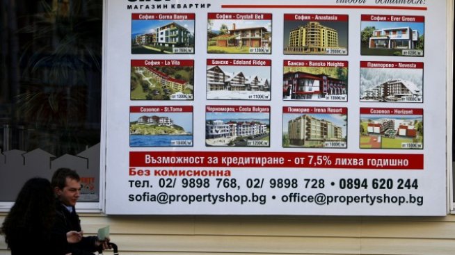 &bdquo;Горещо&ldquo; лято за жилищния пазар