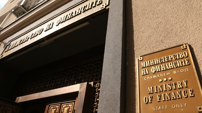 Министерство на финансите предлага промени в 4 данъчни закона