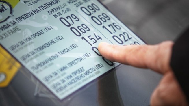 От 2 май влиза в сила по-висока първоначална такса в такситата