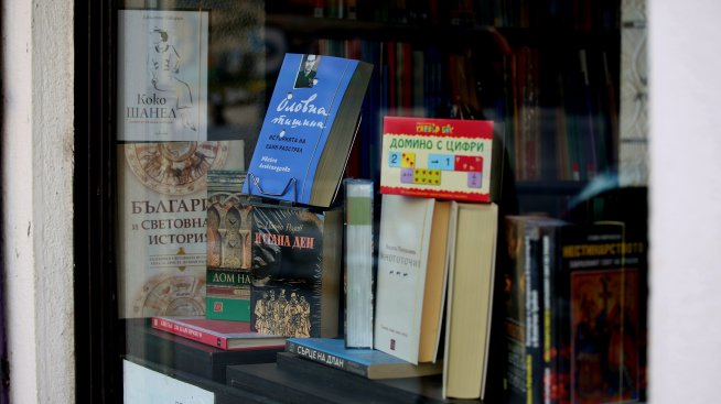 Милена Стефанова: Окрупняването в книгоиздателския бизнес води до липса на конкуренция