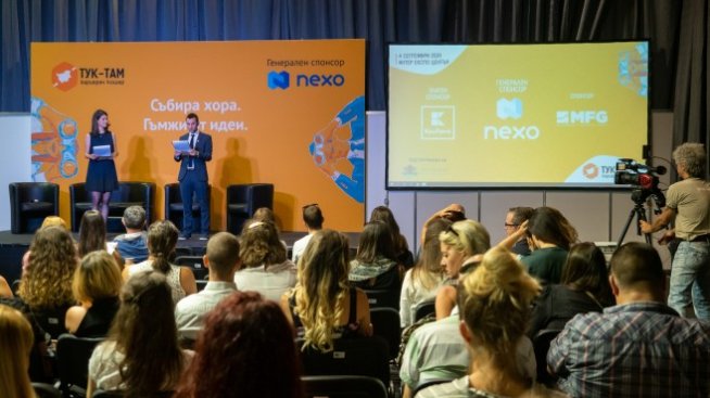 Близо 1300 топ таланти се срещнаха реално и виртуално с 90 водещи работодатели