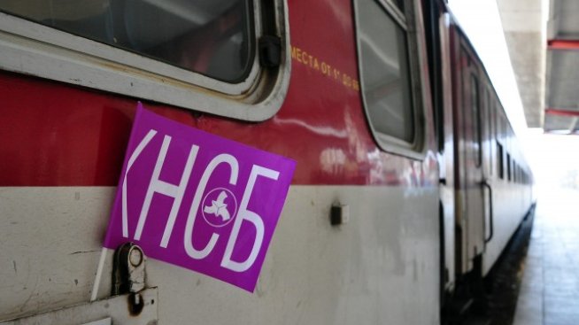 И куриерската фирма към БДЖ протестира заради неизплатени заплати