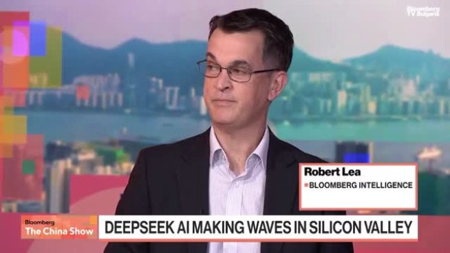 DeepSeek успяха да направят крачка напред