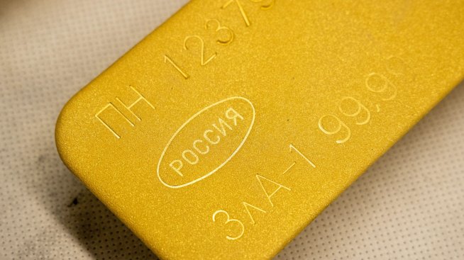 Русия удвои дела на юана и златото в Националния суверенен фонд