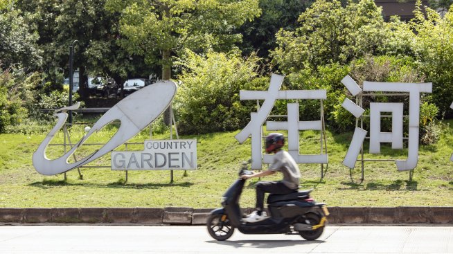 Срокът за плащане по чуждестранния дълг на Country Garden изтече, означава ли това дефолт?