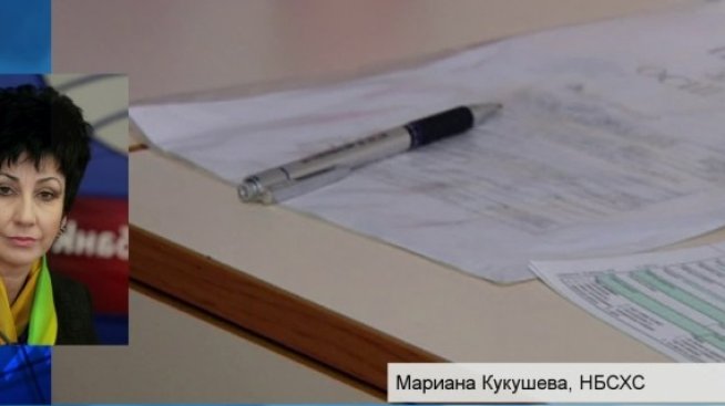 М. Кукушева: Данък уикенд създава проблем за малкия бизнес