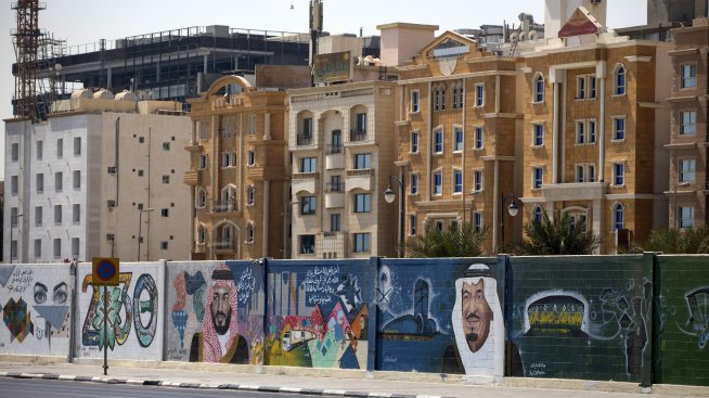 S&P Global Ratings повиши перспективата си за Саудитска Арабия